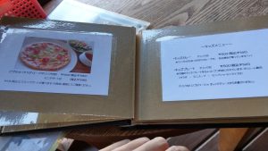 あいはなカフェのメニュー