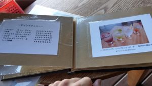 あいはなカフェのメニュー