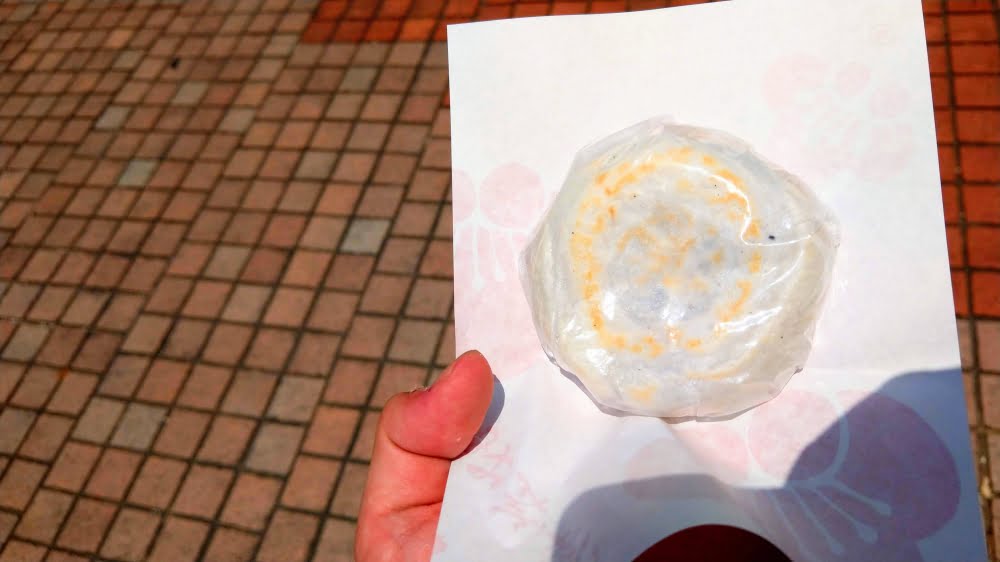 石橋文化センターのお餅