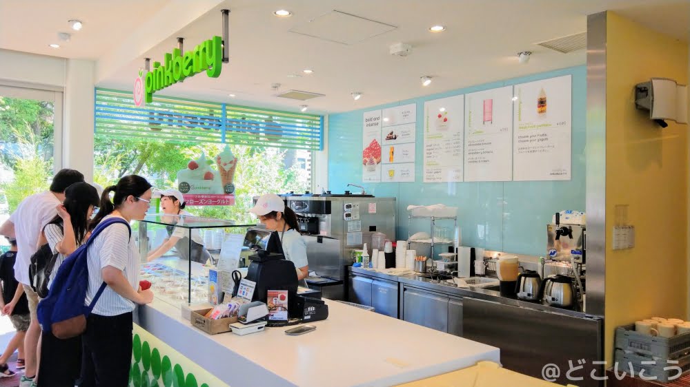 ロイヤル ガーデン カフェ 大濠公園