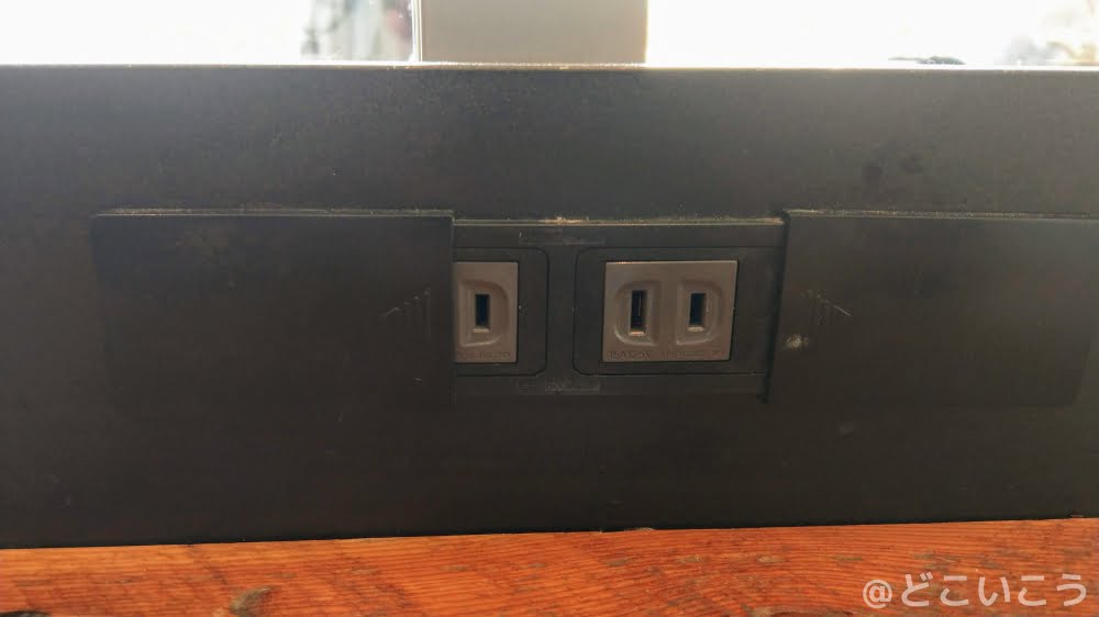 ロイヤル ガーデン カフェ 大濠公園