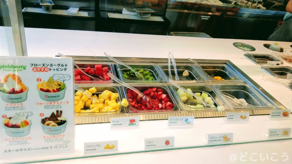 ロイヤル ガーデン カフェ 大濠公園