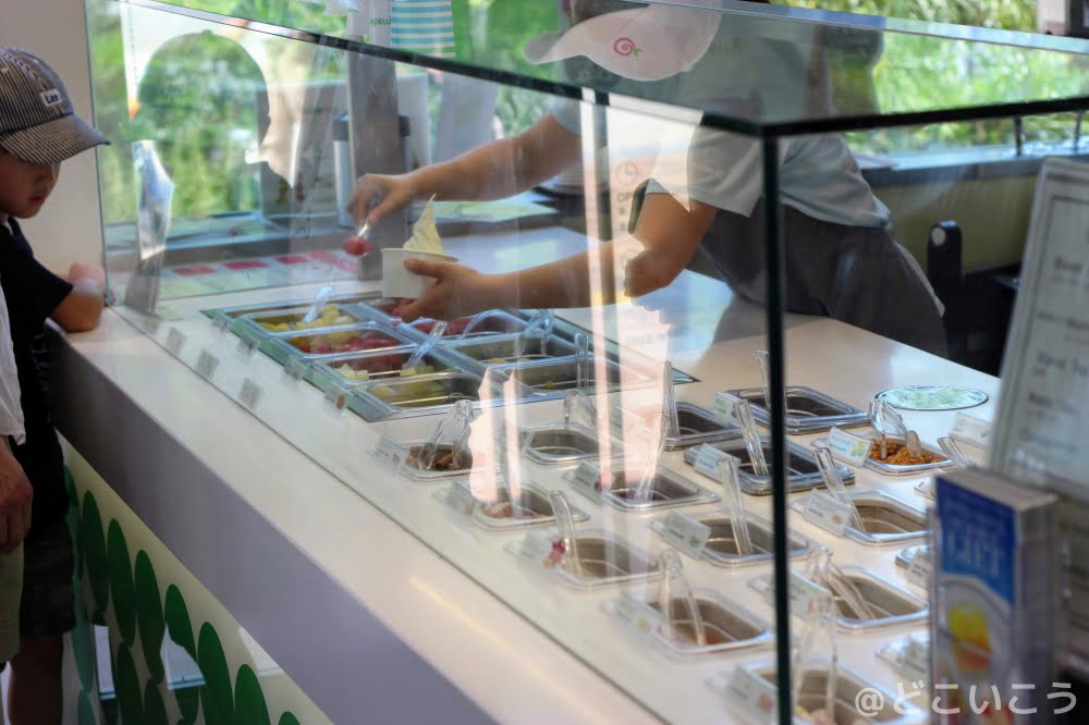 ロイヤル ガーデン カフェ 大濠公園