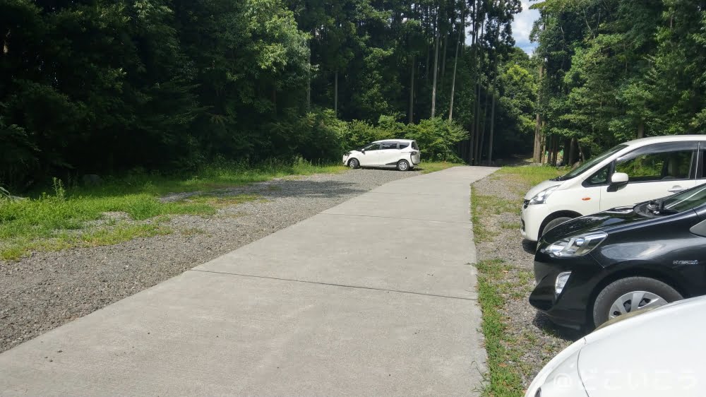 天然温泉 みのう山荘