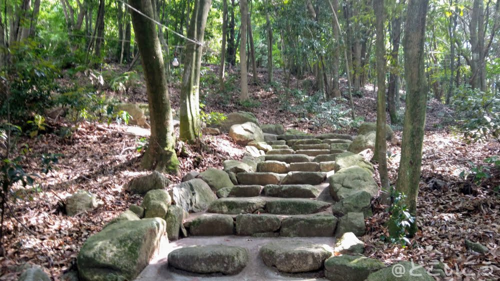 天然温泉 みのう山荘