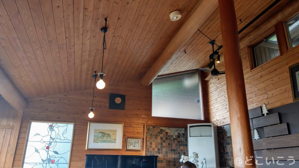 天然温泉 みのう山荘