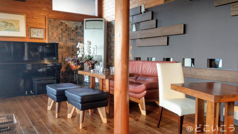 天然温泉 みのう山荘