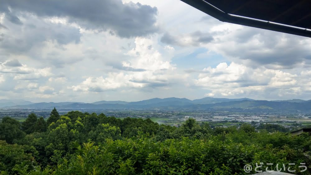 天然温泉 みのう山荘