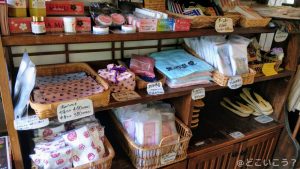 黒川温泉観光旅館協同組合