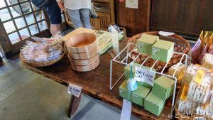 黒川温泉観光旅館協同組合