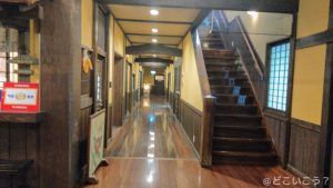 黒川温泉 旅館 山河