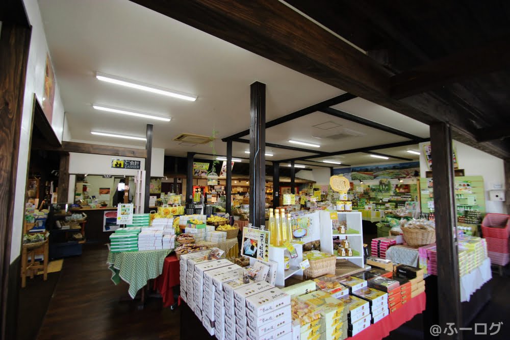 くじゅう花公園