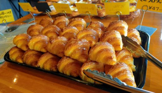 【食レポ】Bakery Genkiで阿蘇の風景を楽しみながら美味しいパンを食べよう