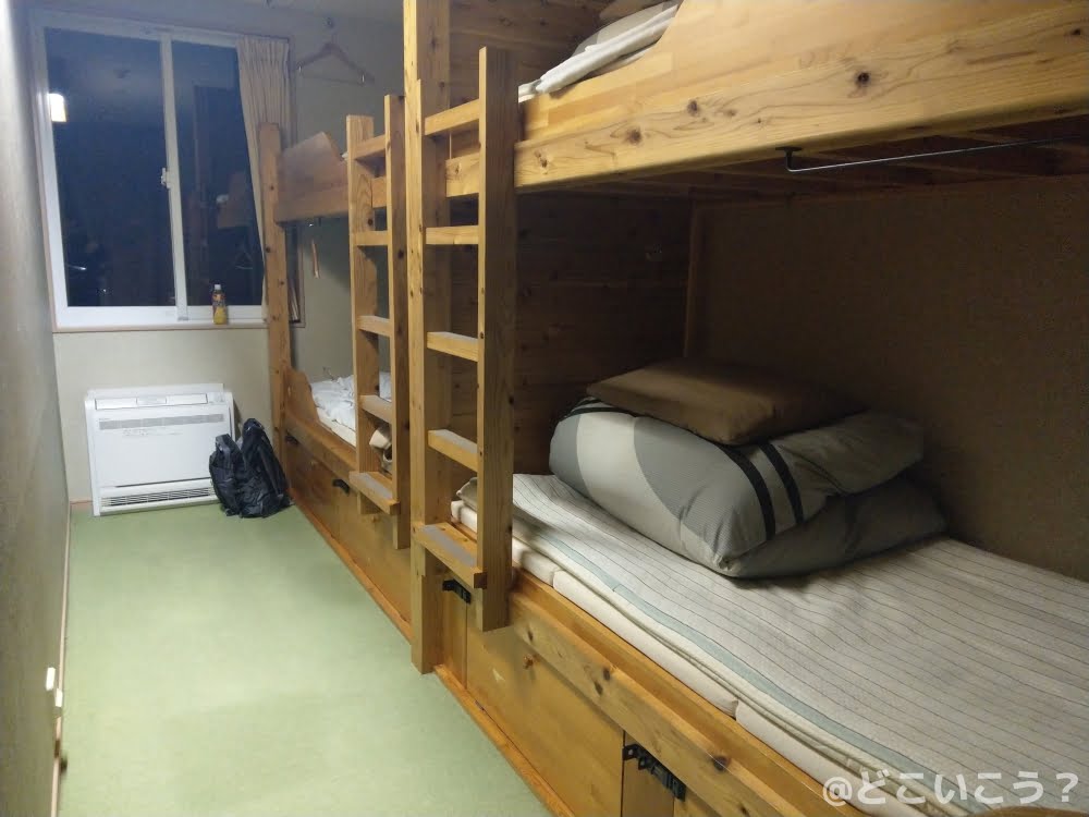 阿蘇バックパッカーズホステル