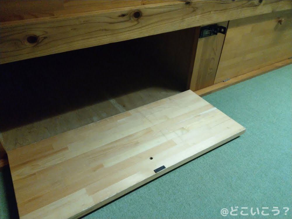 阿蘇バックパッカーズホステル