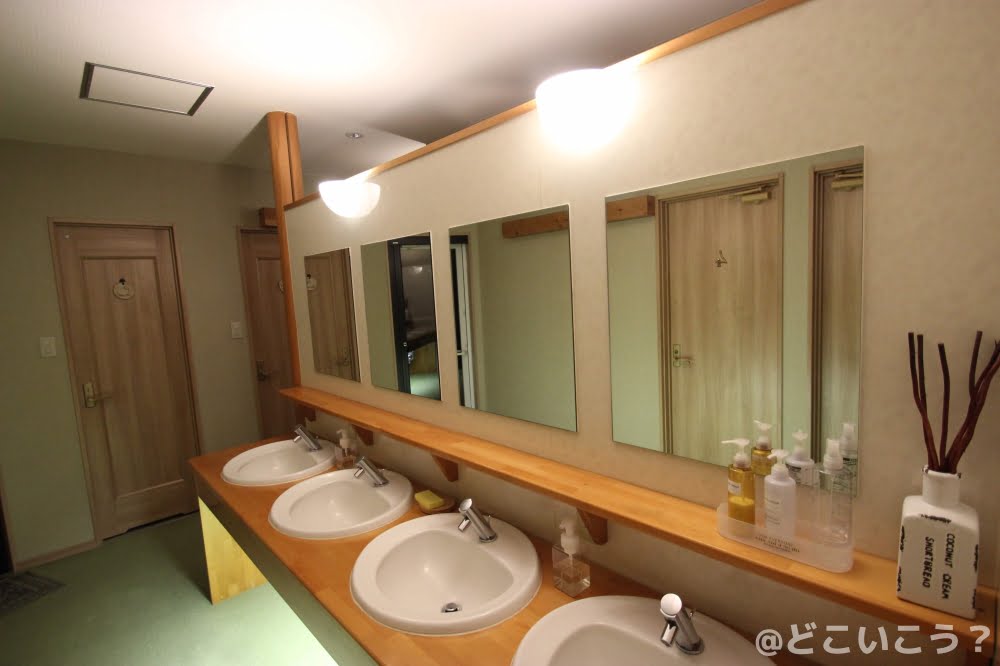 阿蘇バックパッカーズホステル