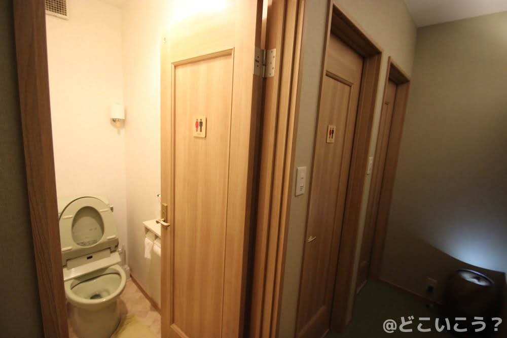 阿蘇バックパッカーズホステル