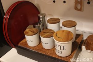 阿蘇バックパッカーズホステル