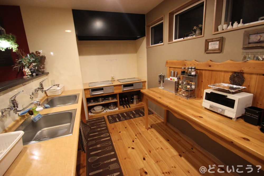 阿蘇バックパッカーズホステル