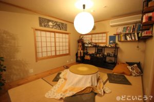 阿蘇バックパッカーズホステル