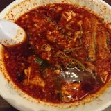 辛麺屋桝元 天神南店