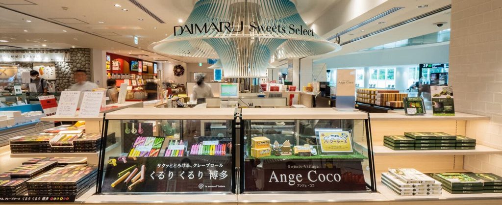 DAIMARU Sweets Select