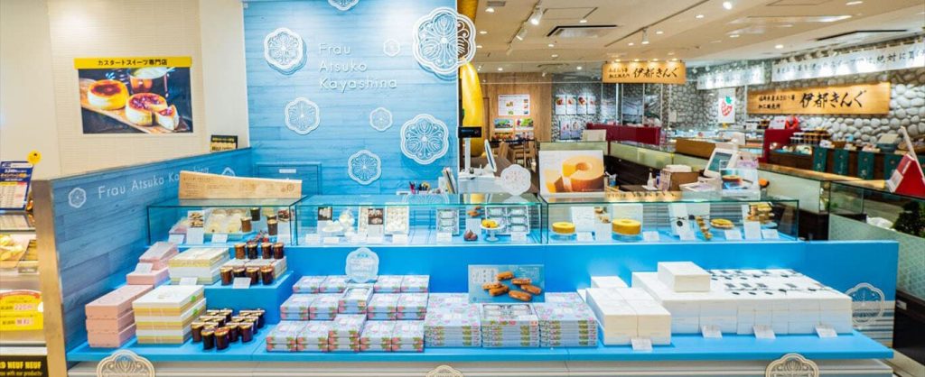 Frau Atsuko Kayashina