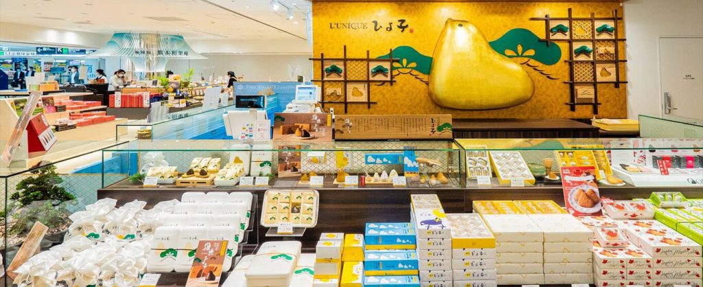 L'UNIQUEひよ子（リュニックひよこ）