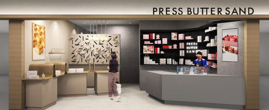 PRESS BUTTER SAND