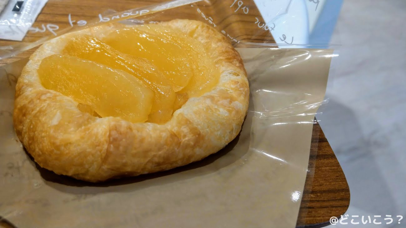 Stickball BAKErY 092 airport