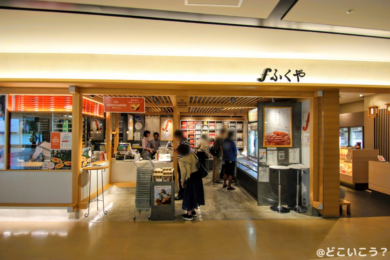 福岡空港 お土産