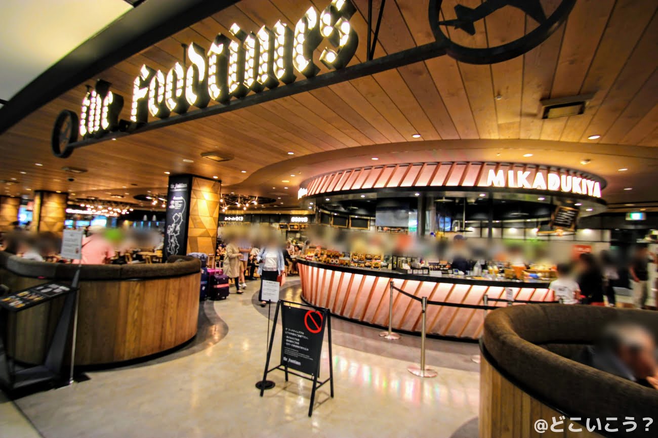 福岡空港 フードコート