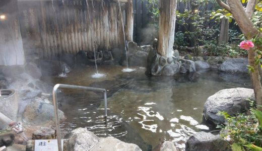 【杖立温泉】米屋別荘の美肌効果がある温泉に入ってきた！