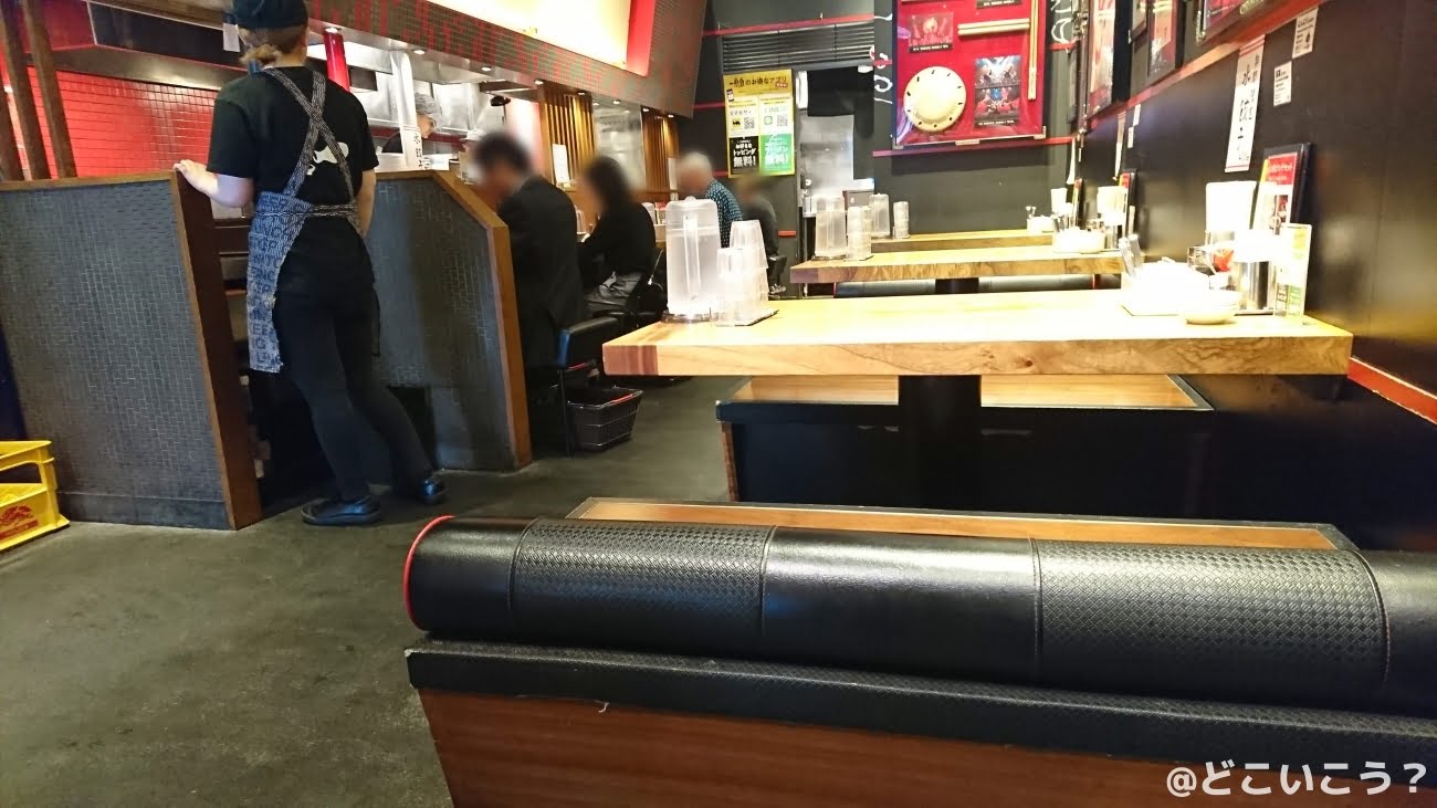 一風堂 TAO FUKUOKA