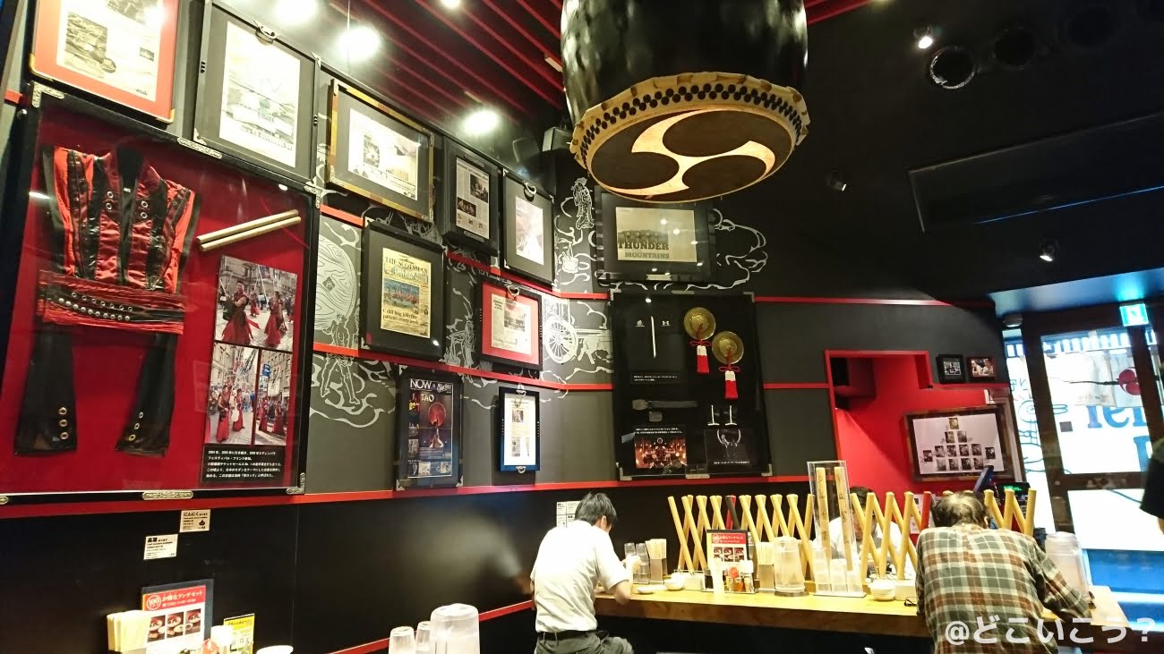 一風堂 TAO FUKUOKA