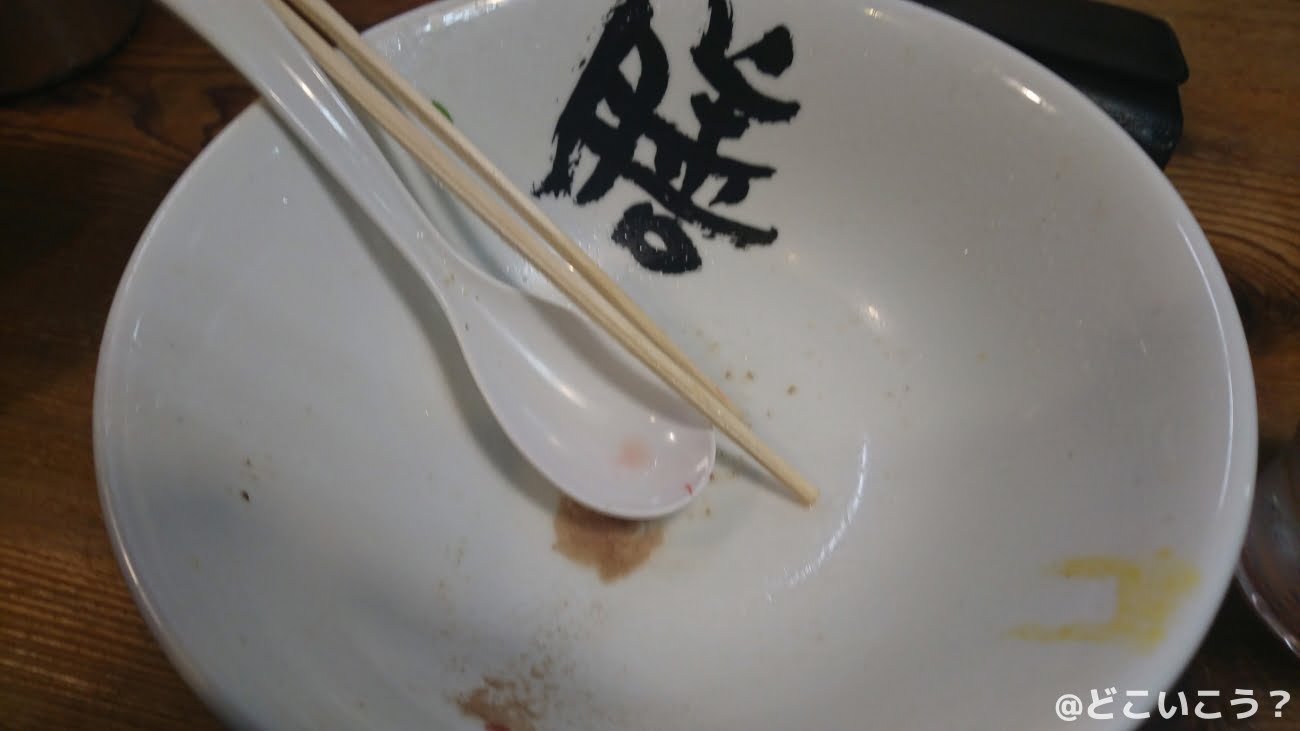 博多ラーメン 膳