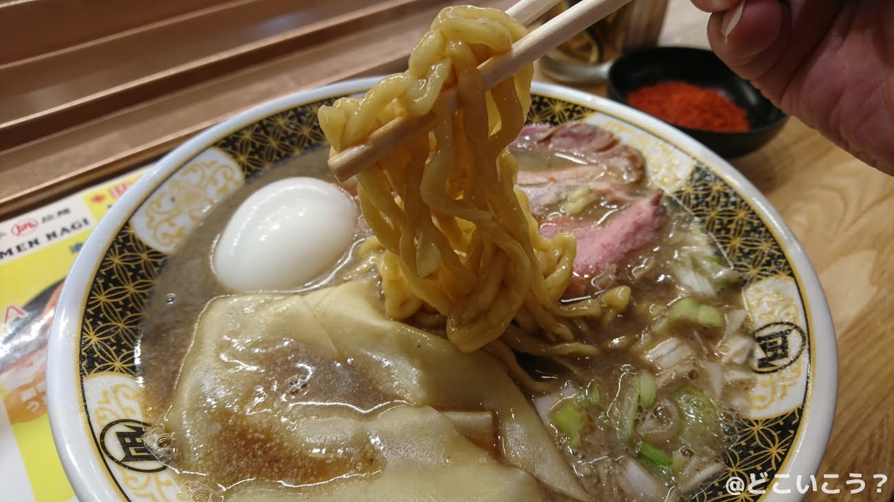 ラーメン凪