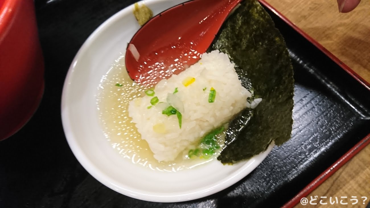 博多鶏ソバ 華味鳥