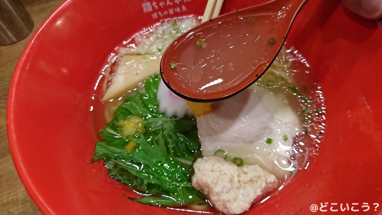 博多鶏ソバ 華味鳥