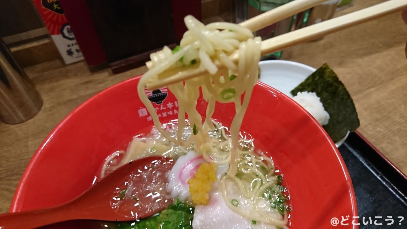 博多鶏ソバ 華味鳥