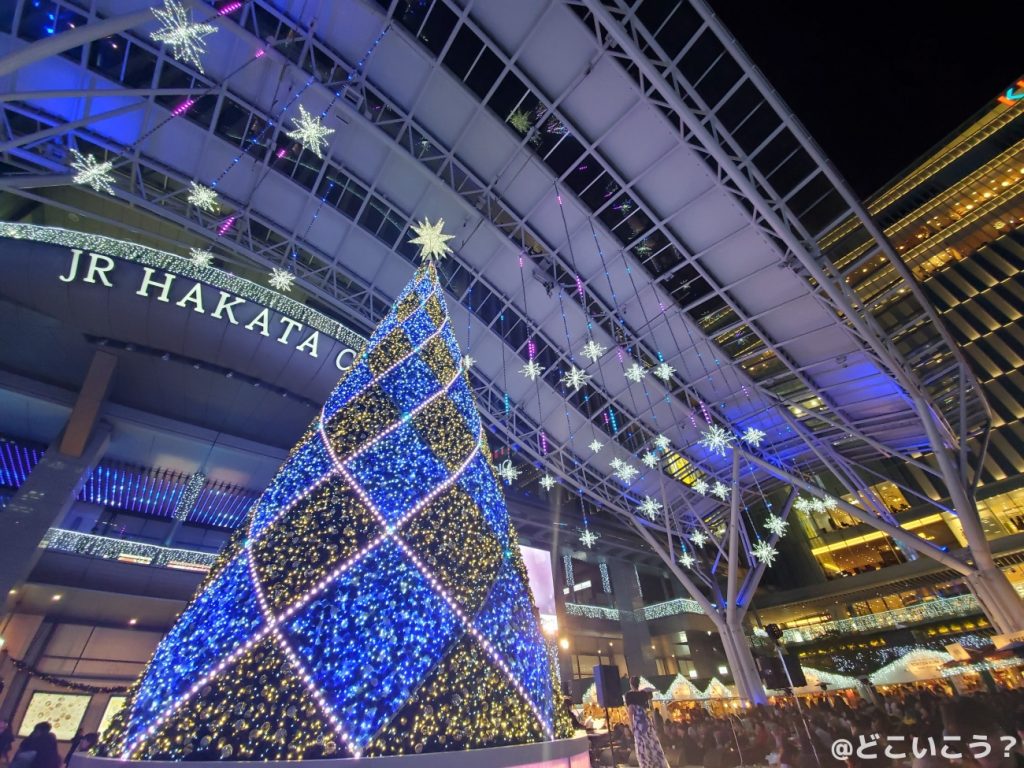 博多駅イルミネーション