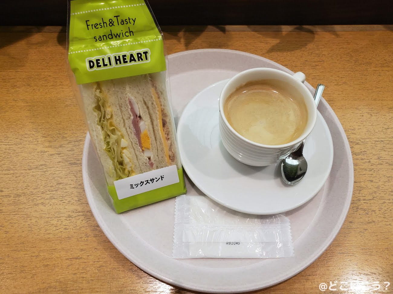 オープンカフェ