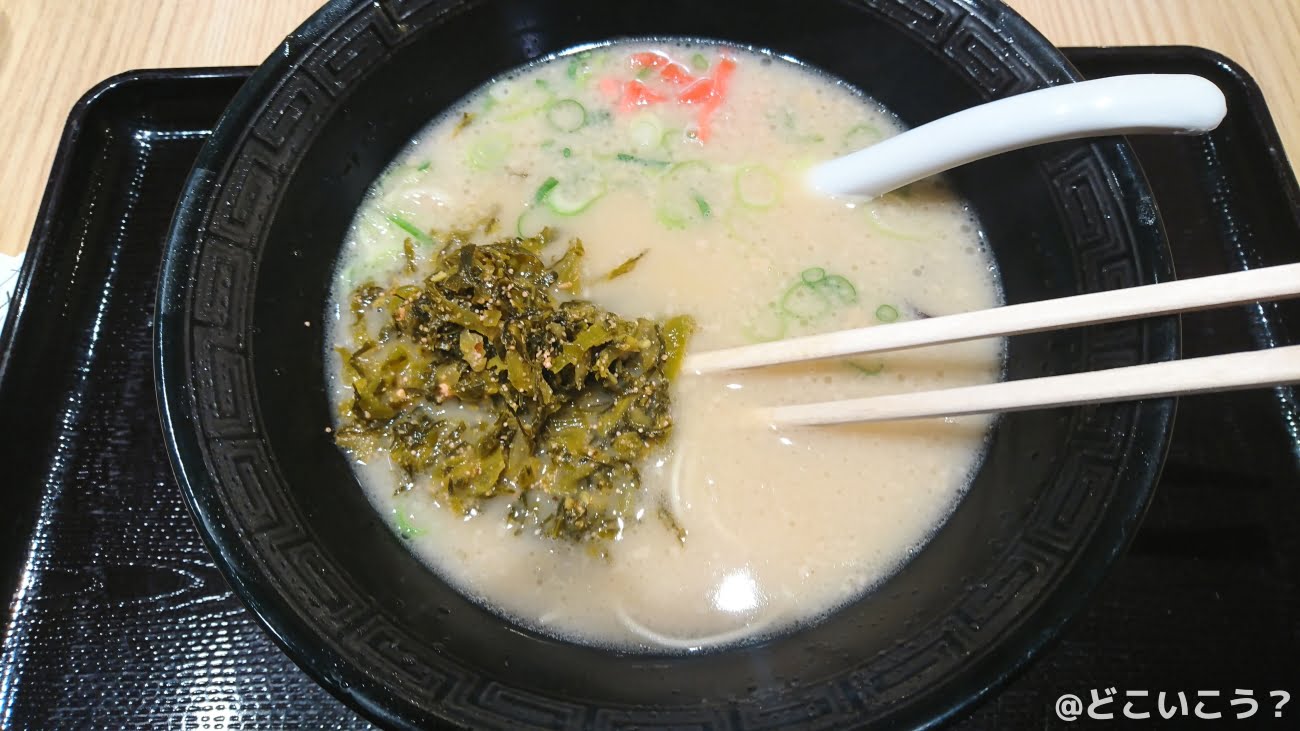 屋台ラーメン玉龍