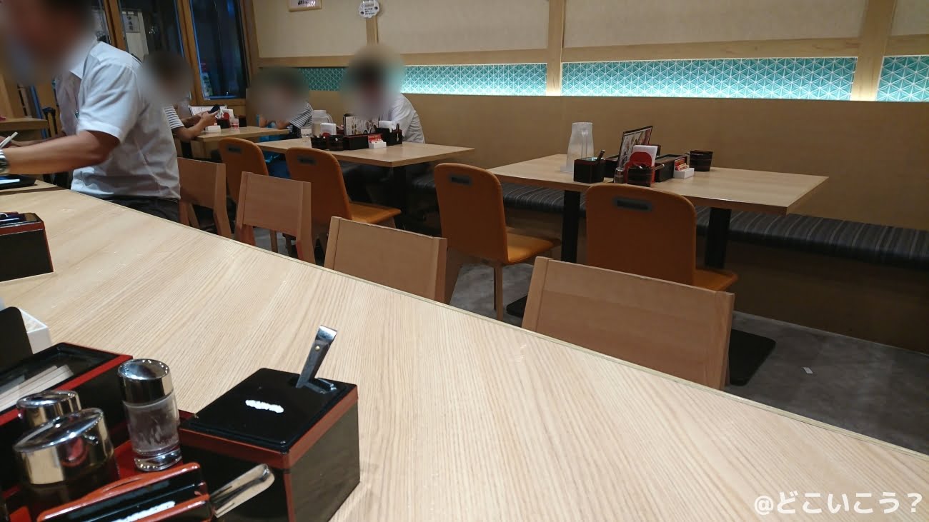 屋台ラーメン玉龍