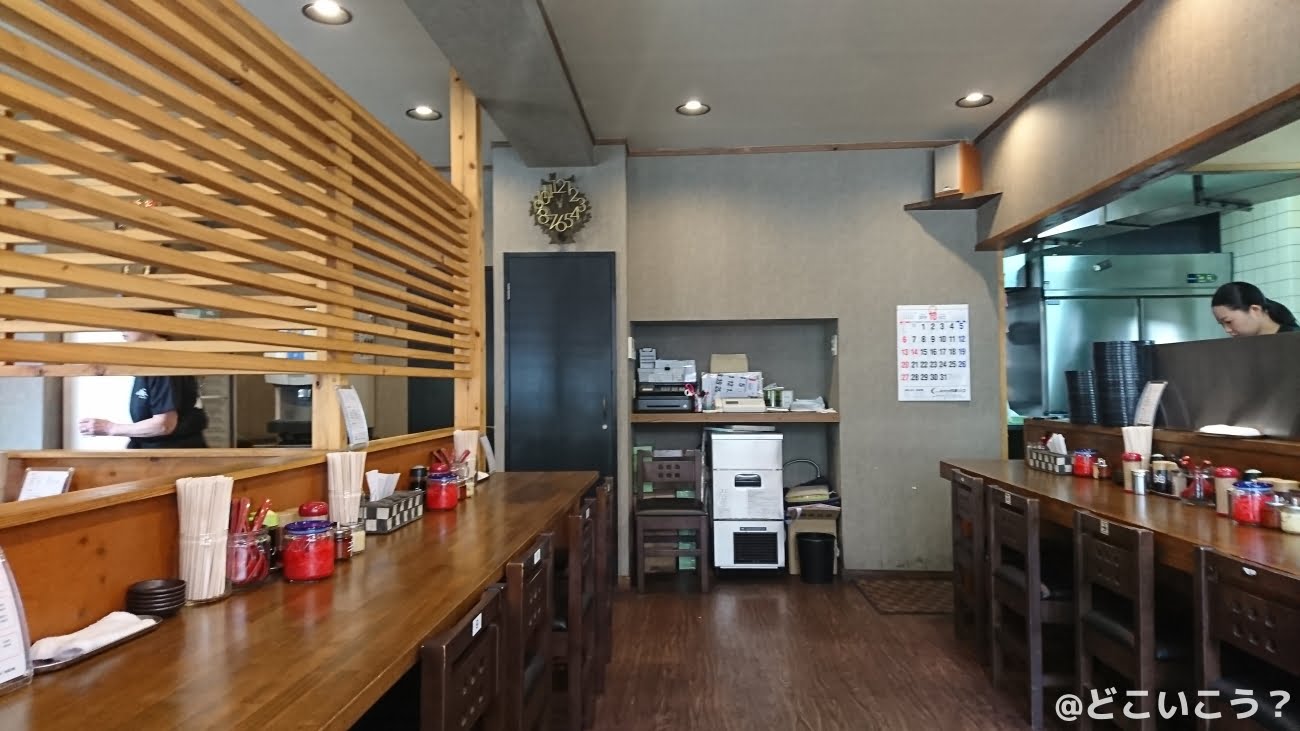 八ちゃんラーメン