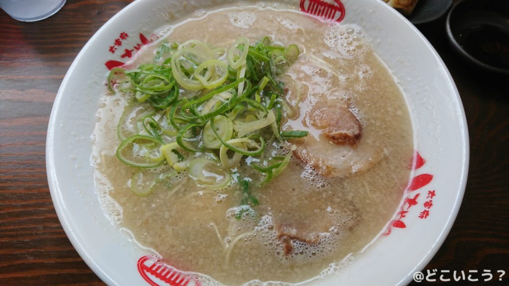 八ちゃんラーメン