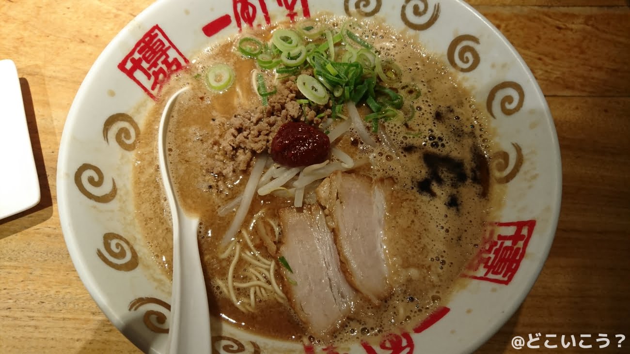 一風堂大名本店