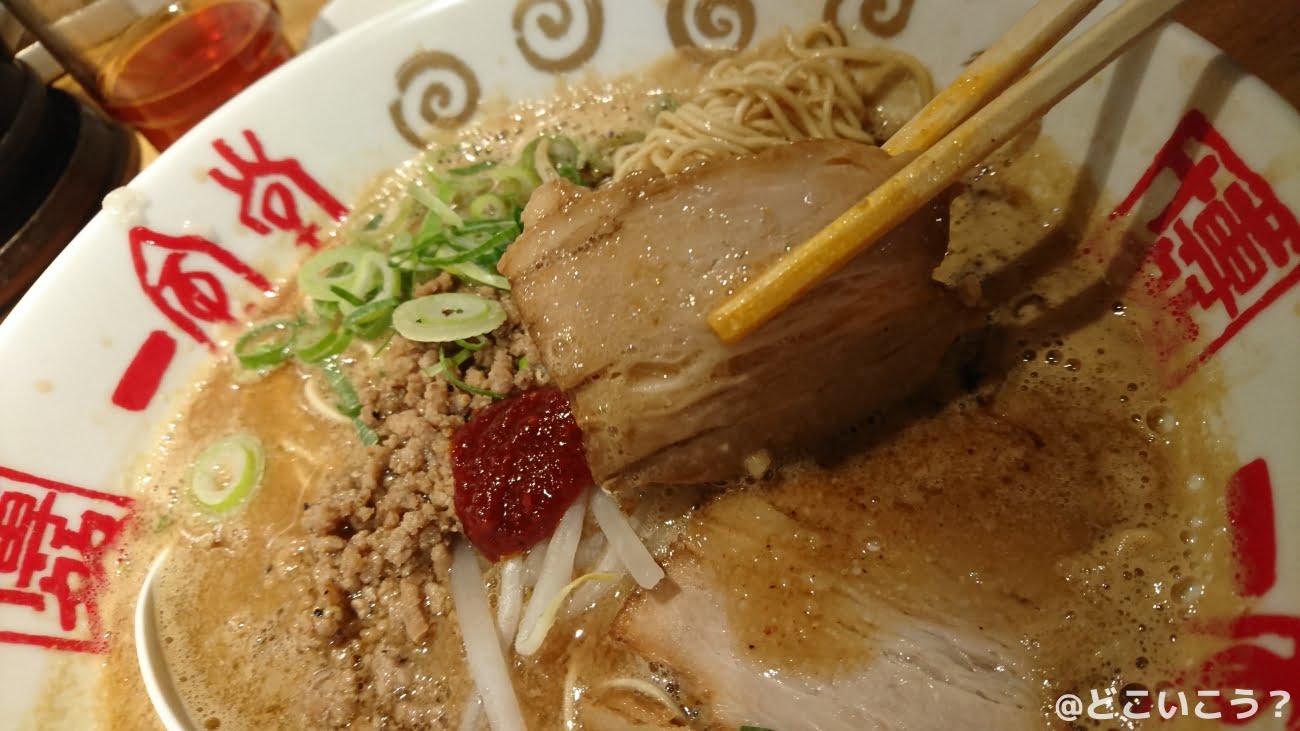 一風堂大名本店