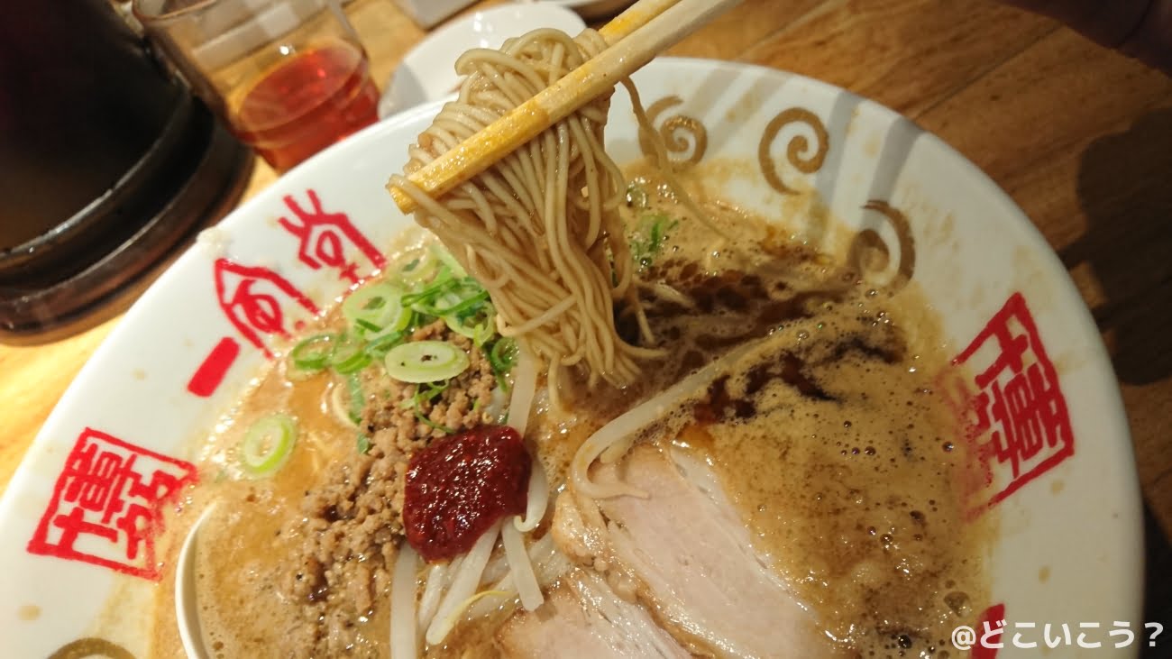 一風堂大名本店