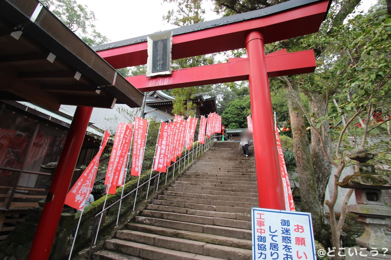 諏訪神社
